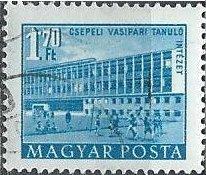 Hungary 1056B (used cto) 1.70fo Iron Works School, Csepel (1953)