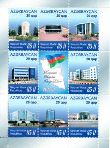 Azerbaijan 891 MNH ..