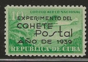 CUBA  #  SC  C31  MNH