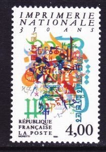 France 2249 National Printing Office mnh