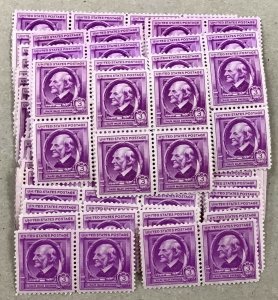 861  Ralph Waldo Emerson 100 Count MNH 3 cent stamps FV $3.00 Issued  in 1940