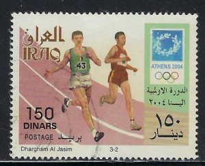 Iraq 1712 Used 2006 Issue (ak3954a)