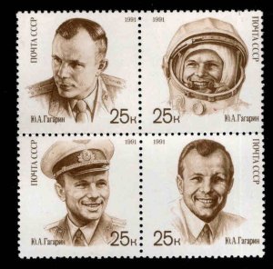 Russia Scott 5974-5877a  MNH** Yuri Gagarin Block of 4 stamps
