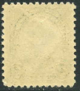 US Sc#559 1923 7c McKinley Flat Plate Printing Perf 11 OG Mint NH