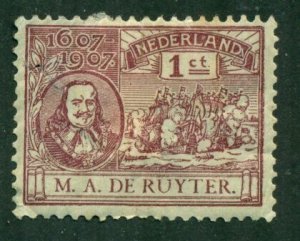 Netherlands 1907 #88 U SCV(2024)=$2.25