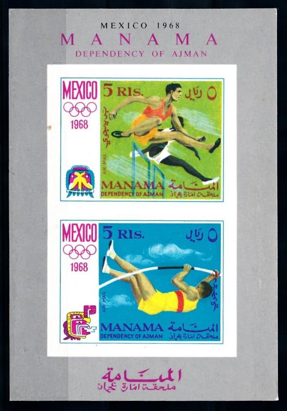 [94353] Manama Ajman 1968 Olympic Games Mexico Athletics Imperf. Sheet MNH