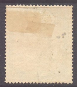 S*dan Scott 89 - SG106, 1948 Camel Post 5p used