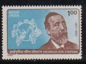 INDIA 1981 U.P.U. FOUNDER - HEINRICH VON STEPHEN  1V COMPLETE SET