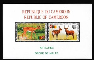 Cameroun # B40a, Antelope, Souvenir Sheet, Mint NH, 1/2 Cat.