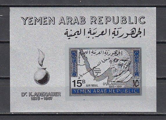 Yemen Arab Rep., Mi cat. 740, BL40 B. K. Adenauer, Refugee Relief s/sheet.