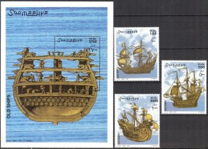 {A} Somalia 2002 Sailing Ships Boats set of 3 + S/S MNH **