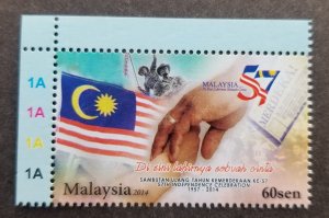 *FREE SHIP Malaysia 57th Independence Celebration 2014 Flag (stamp plate) MNH