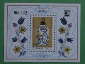 HUNGARY STAMP:1985 SC#2951-16TH CENTURY-HUNGARIAN CERAMICS-MEDICINE JAR-MINT