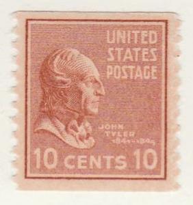 U.S. Scott #847 Tyler Stamp - Mint Single