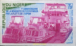 244968 MNH NIGER 1974 FLOTA DE LA ESPERANZA
