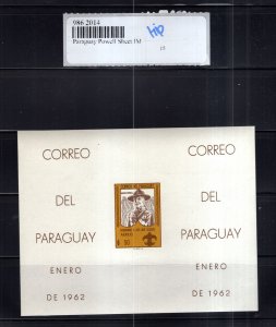 9862014 Paraguay Powell Sheet IMPERF CV 200£