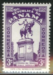 Panama  Scott 397 MNH** stamp