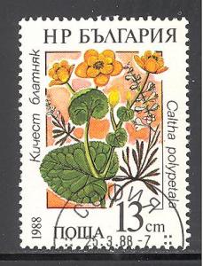 Bulgaria Sc # 3302 used (DT)