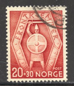 Norway Scott B31 Used H - 1943 Norwegian Nazi Volunteers - SCV $9.00