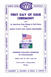 USPS 1st Day Ceremony Program #1338a C1  U.S. Flag White House Coil COMPEX 1969