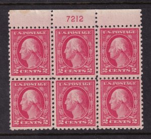 1914 Washington 2c Sc 425 MNH VF with nice full original gum, plate block (BN