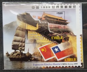 Chile Beijing China World Philatelic Exhibition 1999 Great Wall Ship (ms) MNH