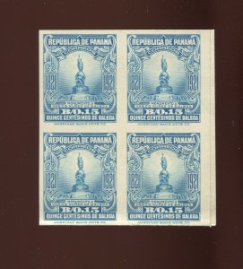 Panama 228 Centenary of Independence Plate Proof India on Card Block of 4 Stamps