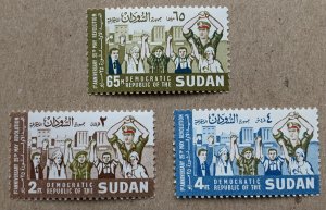 Sudan 1970 Revolution 25th Anniversary, MNH. Scott 229-231, CV $1.80