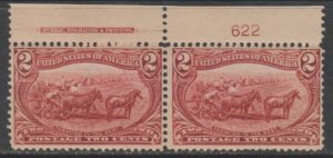 U.S. Scott #286 Trans-Mississippi Stamp - Mint Pair