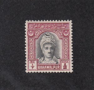 Bahawalpur Scott #3 MNH