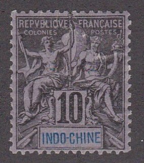 Indo-China # 8, Navigation & Commerce, Hinged, 1/3 Cat.