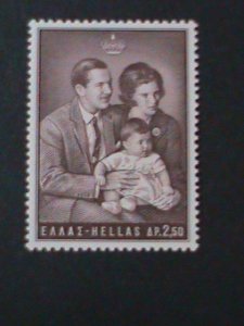 ​GREECE-1966-SC#877  ROYAL FAMILY-KING CONSTANTINE II MNH-VF-58 YEARS OLD