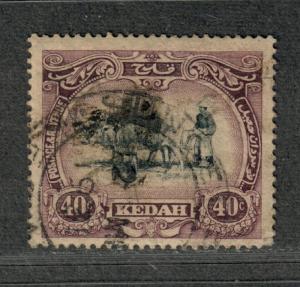 Malaya Kedah Sc#40 Used/VF, Cv. $65