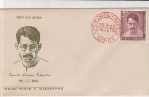 India 1962 Honouring Ganesh Shankar Vidyarthi Pic & Stamp FDC Cover Ref 34697
