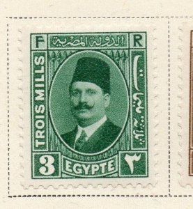 Egypt 1930-32 Early Issue Fine Mint Hinged 3m. NW-253123