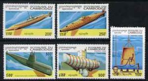 Cambodia 1994 Submarines perf set of 5 unmounted mint, SG...