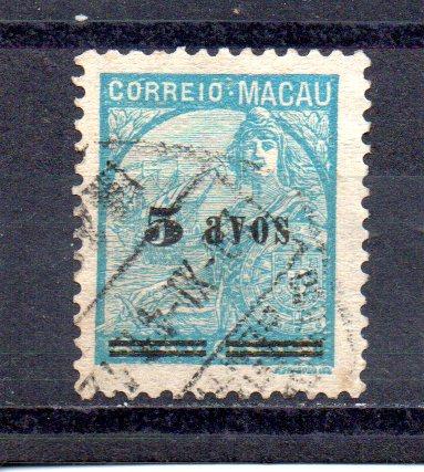 Macao 312 used