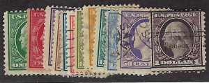 US Scott complete set #331-42 Used F-VF