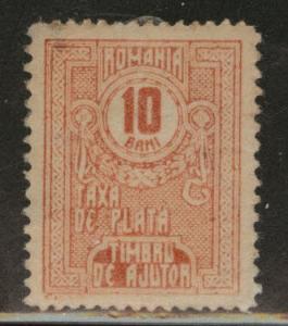 Romania Scott RAJ 4 MH* postal tax due hinge remnant toned