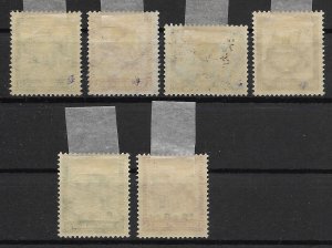 German Empire: 2 Mint Sets Nothilfe Castles