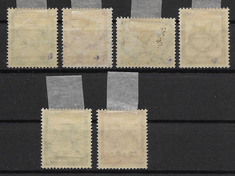 German Empire: 2 Mint Sets Nothilfe Castles