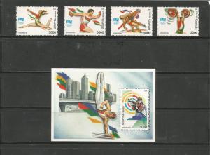 #159 - #162 Complete Set + #163 Souvenir Sheet Imperf