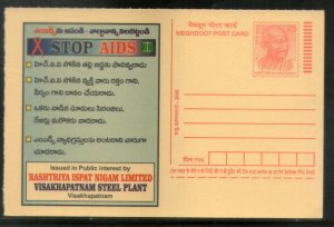 India 2008 Health Disease Stop Aids Emblem Advet. on Gandhi Post Card # 369