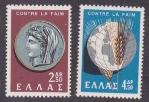 Greece # 743-744, Freedom From Hunger, Mint LH, 1/3 Cat.