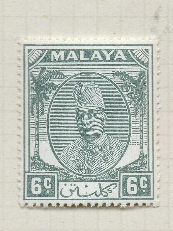 Malaya Kelantan 1949 Sultan Issue Fine Mint Hinged 6c. NW-197168