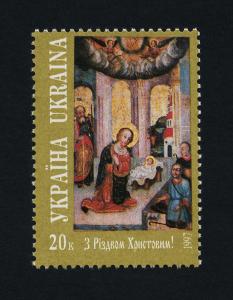 Ukraine 287 MNH Christmas, Art