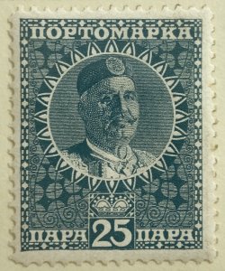 AlexStamps MONTENEGRO #J25 VF Mint 