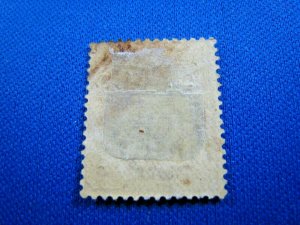 THAILAND 1894  -  SCOTT # 44   USED    (V2t2)