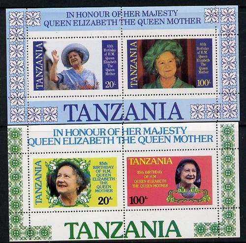 TANZANIA - 1985 - Queen Mother - Perf 2 Min Sheets - Mint Never Hinged