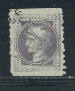 Austria P9B  Used cgs